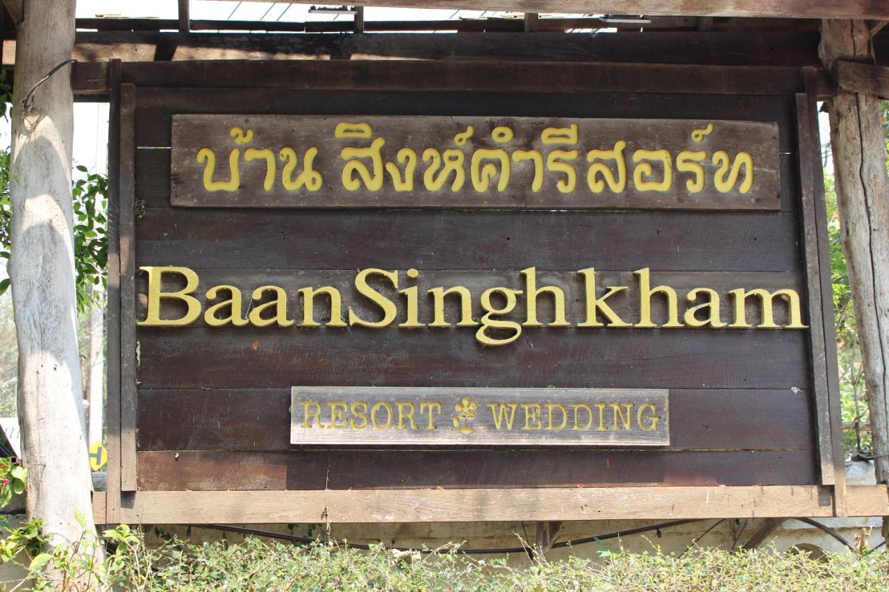 Capital O 75421 Baan Singkham Boutique Resort Chiang Mai Zewnętrze zdjęcie